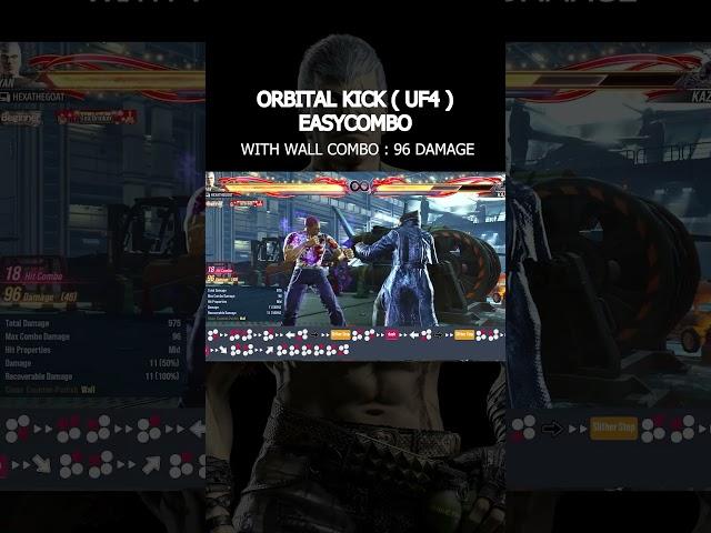 Orbital Kick (uf1) Bryan Tekken 8 Combo ease & high damage  #tekken8 #tekken8combo #bryantekken