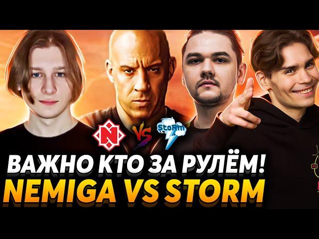 Nix и Yatoro смотрят матч на вылет Nemiga vs StoRm. Доминик заехал на квалы