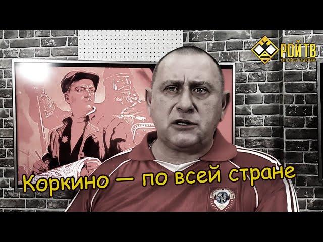 Будущее РФ: грозовой горизонт и проповедь распада