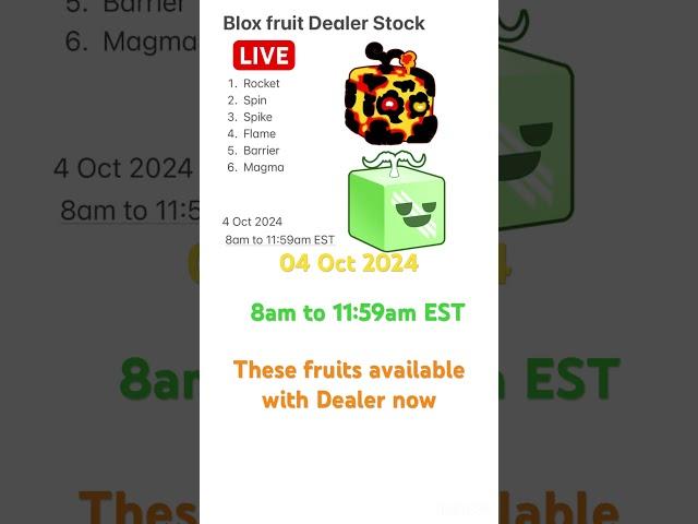 Blox fruit Dealer LIVE Stock || 4 Oct2024 || 8am to 11:59am EST #bloxfruit #bloxfruitdealer #roblox