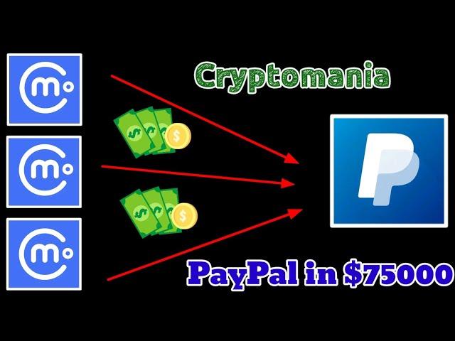 Cryptomania Cash out  Cryptomania Withdraw How To Withdraw Money From Cryptomania