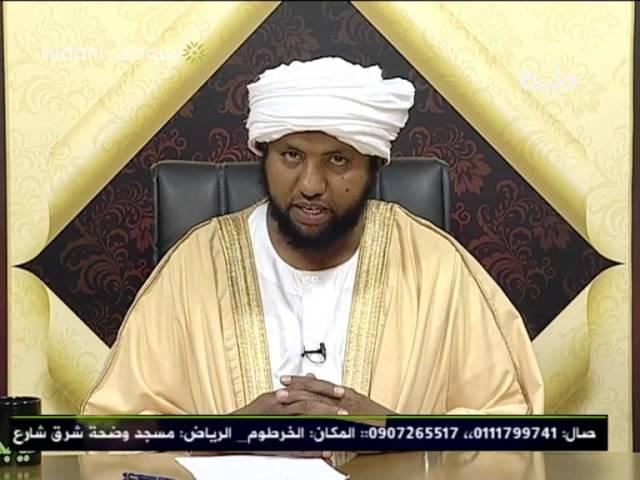 فتوى الجمع بين الصلوات حال المطر | د.محمد الأمين إسماعيل