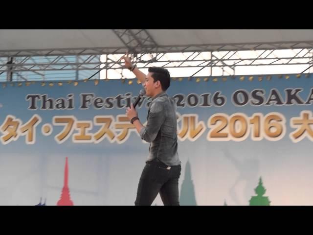 Thai Festival Osaka 2016（Ble Patumrach R-Siam④）2016.5.21