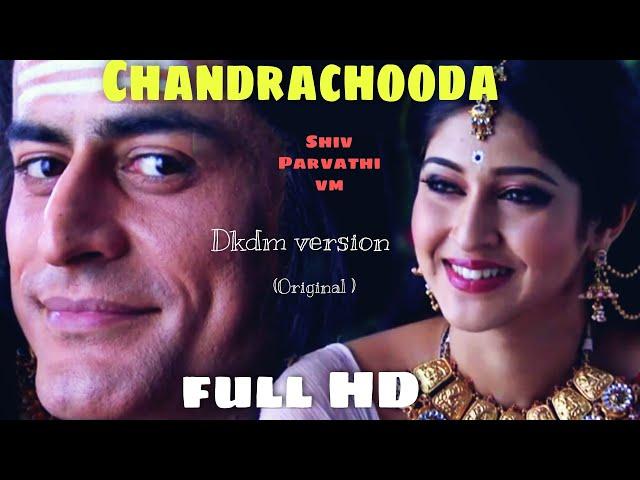 Shiv Parvathi vm || #chandra_chooda_Shivashankara  #dkdm_version(original ) || ചന്ദ്രചൂഡ song