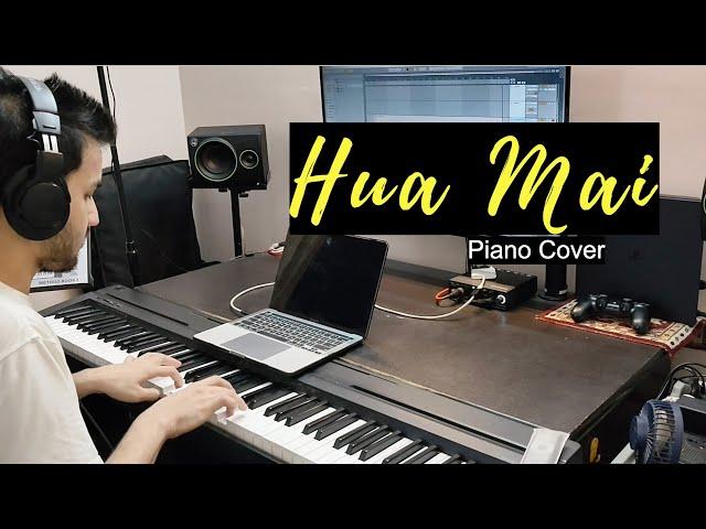 Hua Mai | Piano Cover