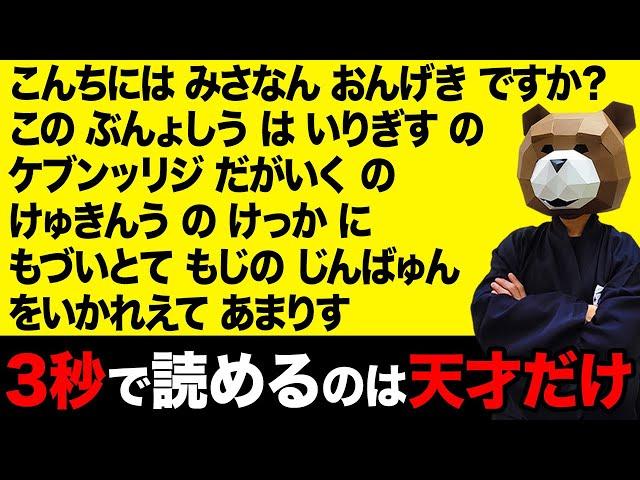 これを使えば必ず売れる！人を行動させる最強のコピーライティングを徹底解説