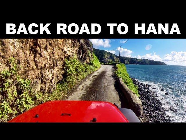 The Back Road to Hana - The Best Way to Get to Hana