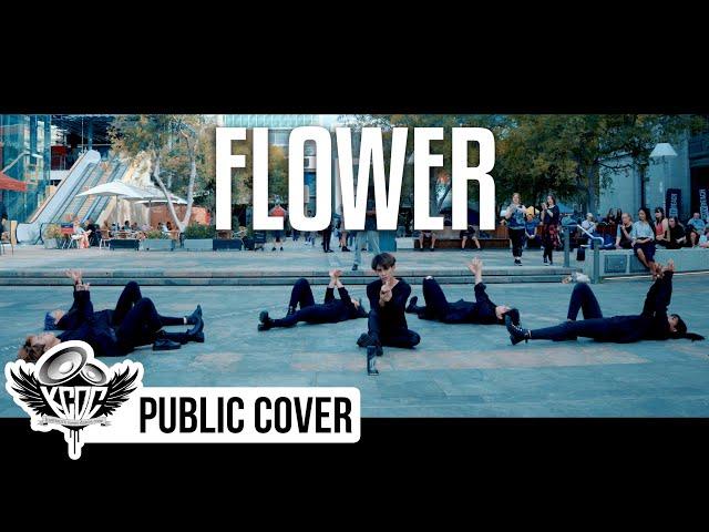 [KPOP IN PUBLIC CHALLENGE] SEVENTEEN (세븐틴) | Flower | DANCE COVER [KCDC]