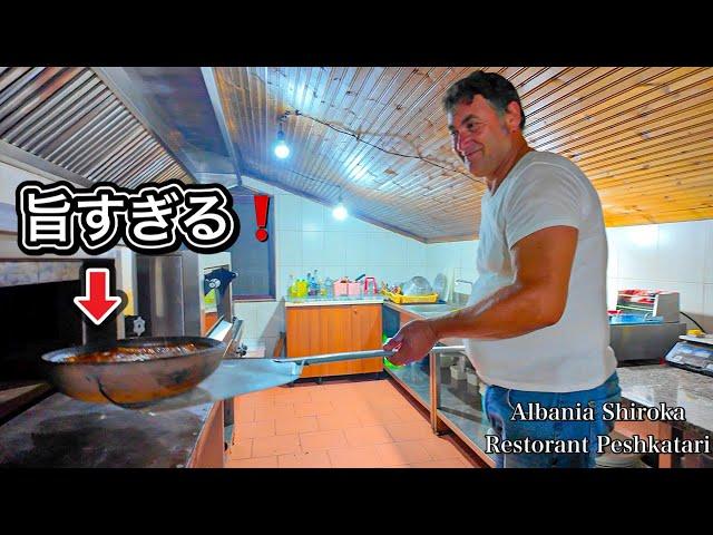 【保存版】物価がイタリアの半分　隣国のアルバニアで食べた 鯉料理が旨すぎた〜Albania Shiroka Restorante Peshkatari Carp Pan Brick