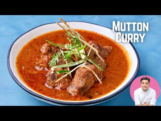 Mutton Curry Recipe | मटन मसाला रमज़ान स्पेशल | Simple Roganjosh Recipe | Chef Kunal Ramadan Recipe