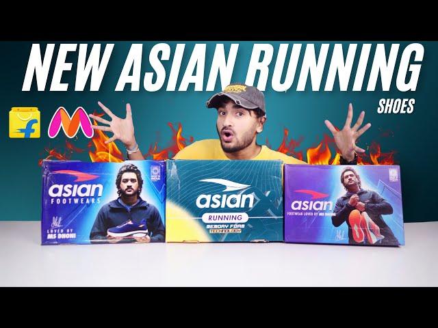 ASIAN RUNNING SHOES IN BUDGET UNBOXING & REVIEW 