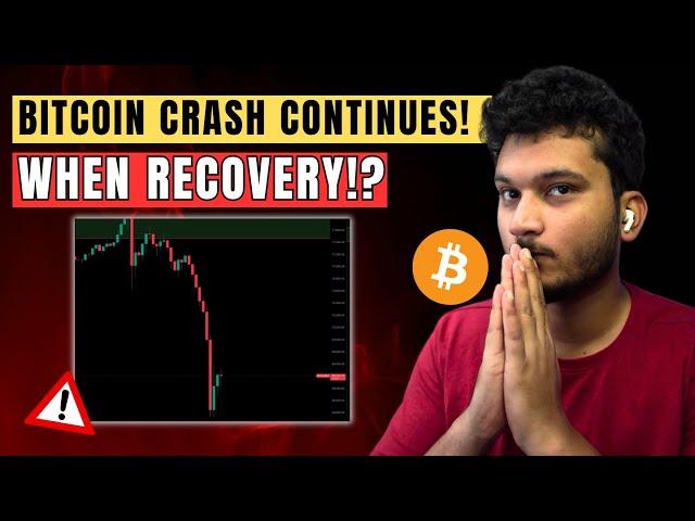  Bitcoin CRASH Continues - WHEN RECOVERY!? | Cryptocurrency Market Update