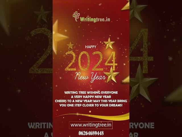 Writing Tree Wishing Everyone a Very Happy New Year