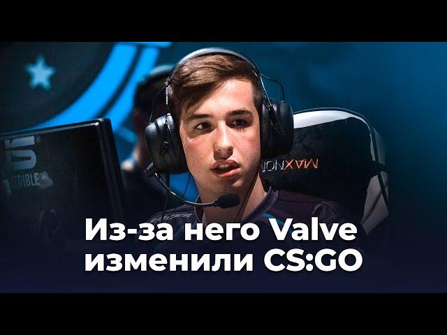 Почему kennyS — легенда?