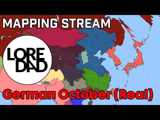 Mapping China in German October - Mapping Stream