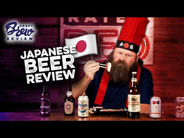 Alabama Boss Tries Japanese Beer | Craft Brew Review