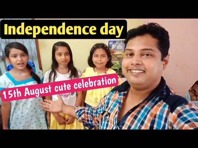 Independence Day Celebration 2020 | 15 August | Bishal explorer Vlog