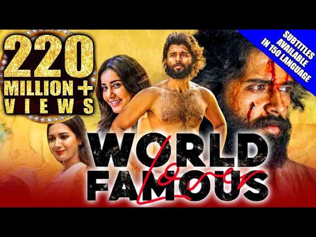 World Famous Lover 2021 New Released Hindi Dubbed Movie| Vijay Deverakonda, Raashi Khanna, Catherine