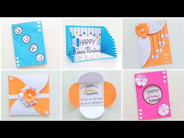 4 Easy And Beautiful Card For Guru Purnima // guru purnima card idea // diy happy guru purnima card