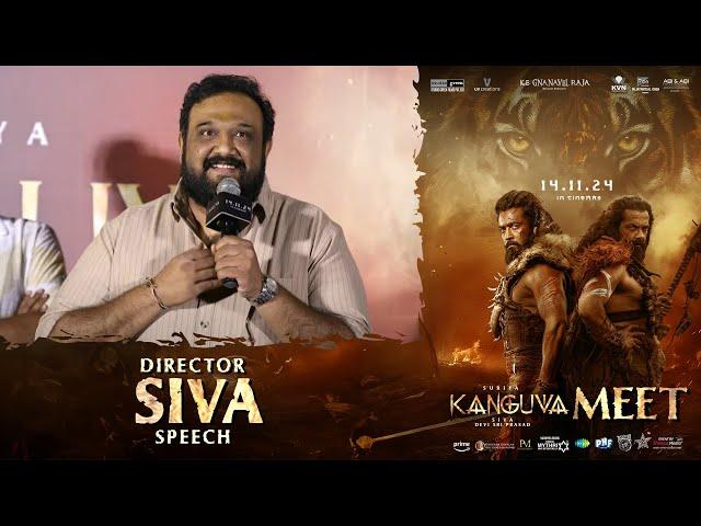 Director Siva Speech @ Kanguva Meet | Suriya | Bobby Deol | Devi Sri Prasad | Shreyas Media