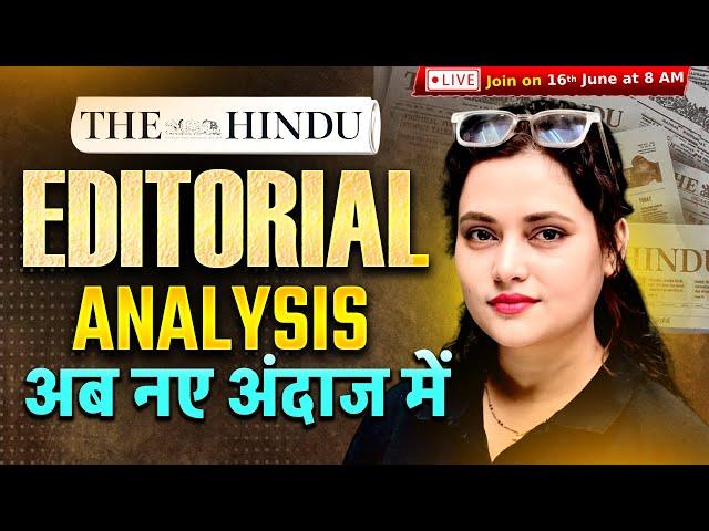 The Hindu Editorial Analysis | 16 June 2025 | The Hindu Vocab, Reading, Grammar | by Rupam Ma'am
