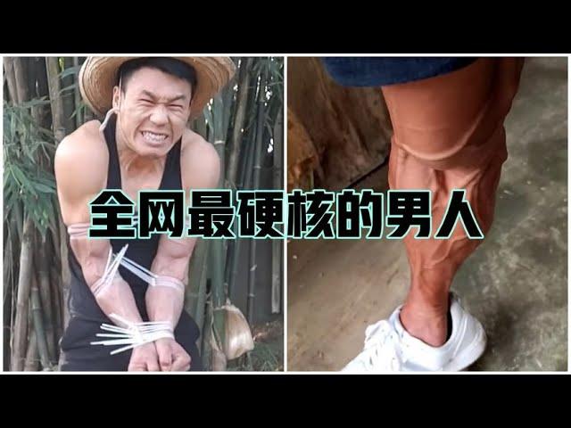 四川猛男练就一副钢筋铁骨，劈砖断石如同切菜，简直太硬核了