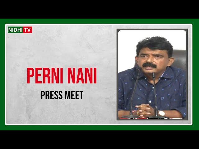 LIVE : YSRCP Perni Nani and Jalla Sudarshan Reddy Press Meet | Tadepalli ‪#nidhitv