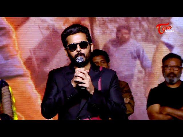 Nithiin Speech At Macherla Niyojakavargam Pre Release Event | Nithin | Teluguone cinema