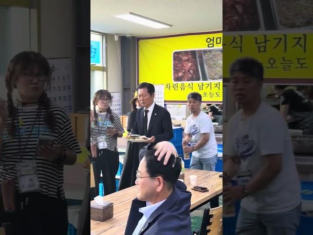 금강산도 식후경. #봉하마을