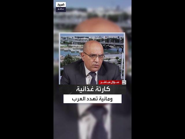 هل تصمد الدول العربية أمام تحديات المناخ والهجرة؟