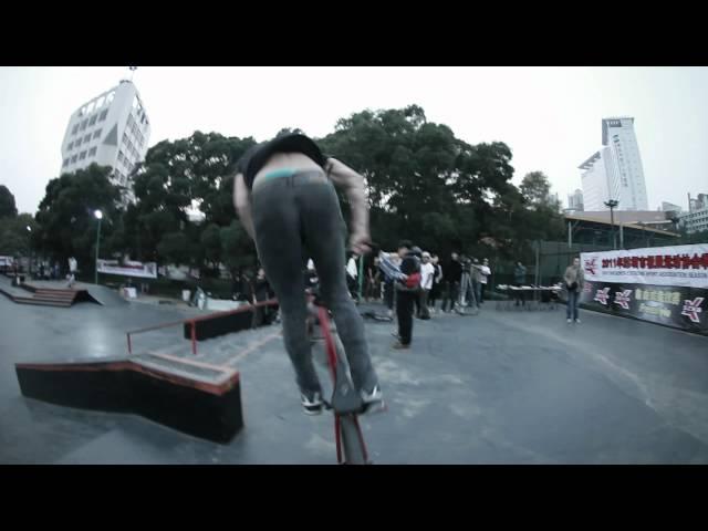 alexander ryndin in china edit