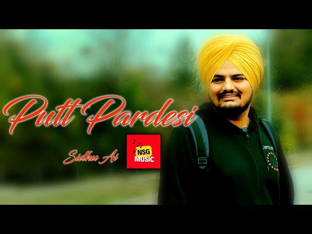 Putt Pardesi Sidhu Moosewala R Nait | Baba Gulab Singh Ji New Song 2025