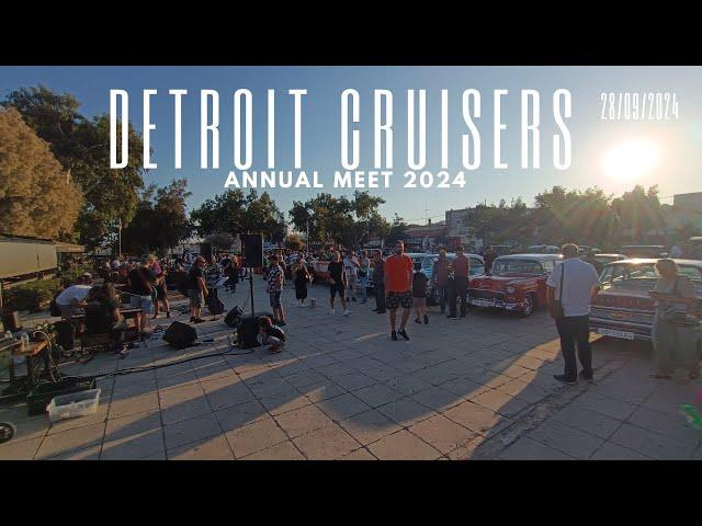 Ετήσια συνάντηση των DETROIT CRUISERS 2024 στο Λαύριο 28/09/2024