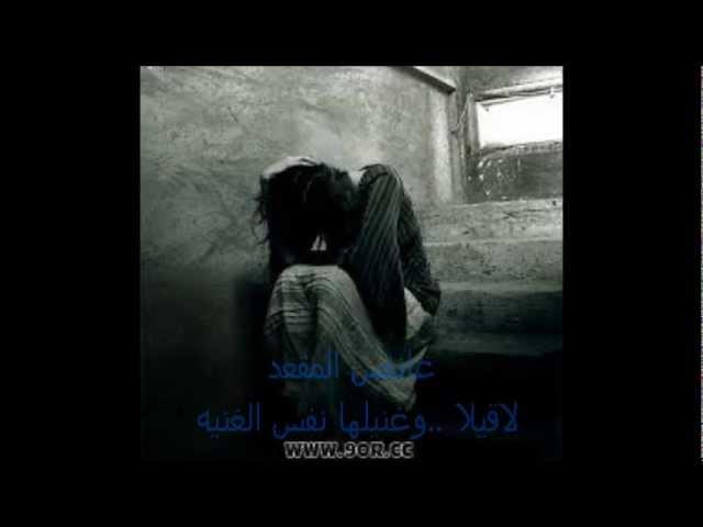 nassif zaitoun - ya samt ( with word )