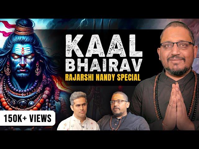 Kaal Bhairav - Origin, Worship & Sadhana by Rajarshi Nandy @Adhyatmikta @LevelSuperMind.