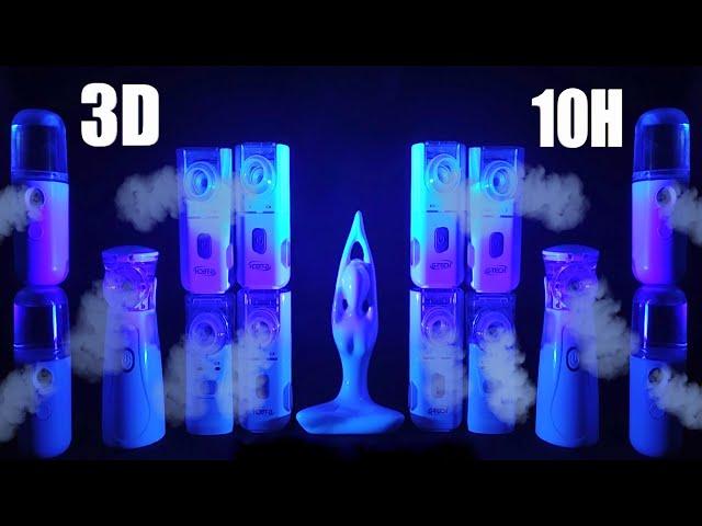 ASMR Aerosol 3D (Fourteen  Nebulizers) Amazing white noise for sleep 