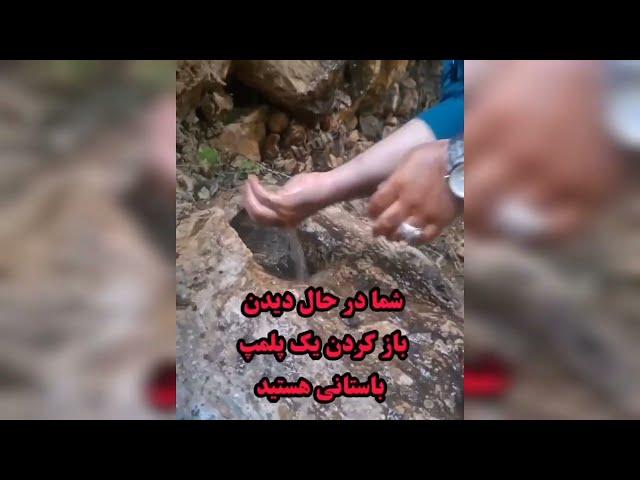 نشانه های که تایید کننده جاساز دفینه هستند #جاساز #گنج #دفینه