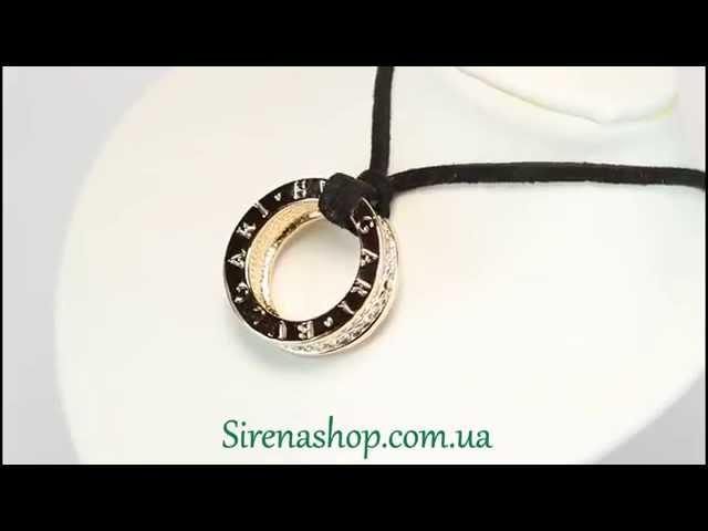 Sirenashop.com.ua: Бижутерия (Кулон Фотина) с кристаллами Swarovski