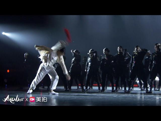 [1st Place] HELLO DANCE | ARENA CHENGDU 2018 [@VIBRVNCY Front Row 4K] #arenadancecomp