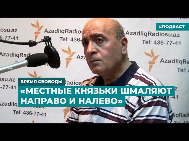 В Баку считают, что самолет AZAL был подбит в небе над Чечней | Инфодайджест «Время Свободы»