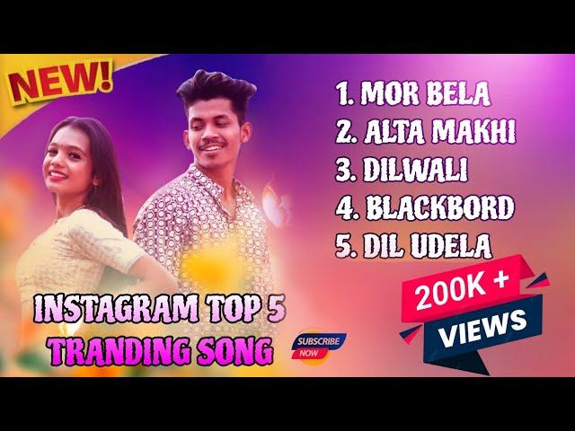 New Trending Top-5 Samalpuri Song || Instagram Virol Song ||