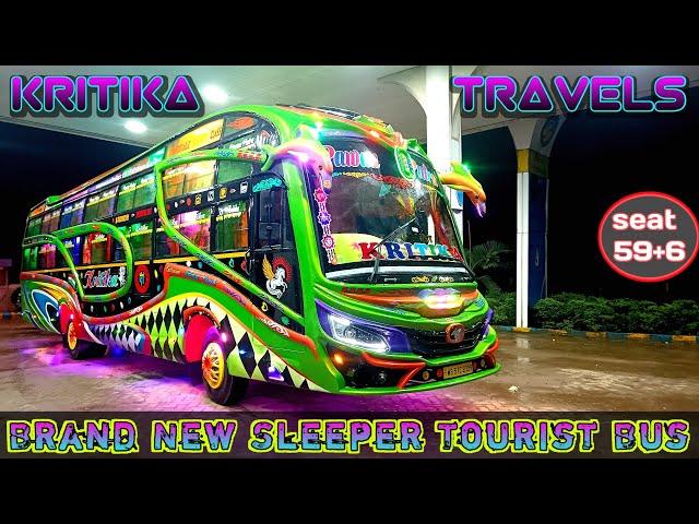 Sleeper Tourist Bus Review | West Bengal Tourist Bus | Kritika Travels | car bus lover