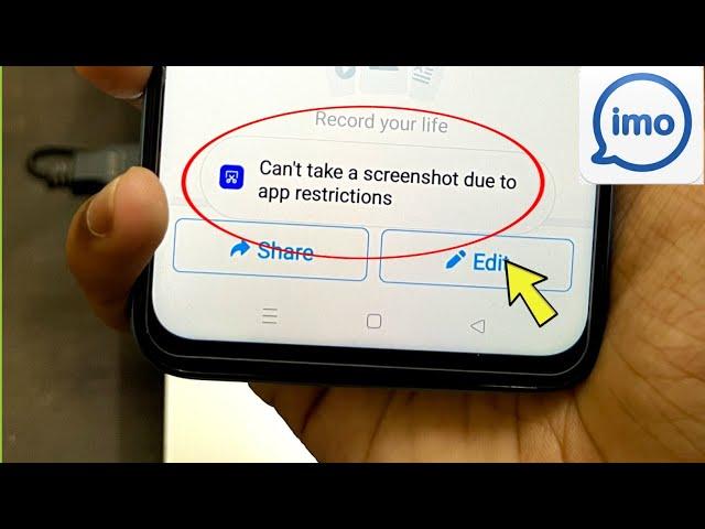 Fix imo | Can't take a screenshot due to app restrictions