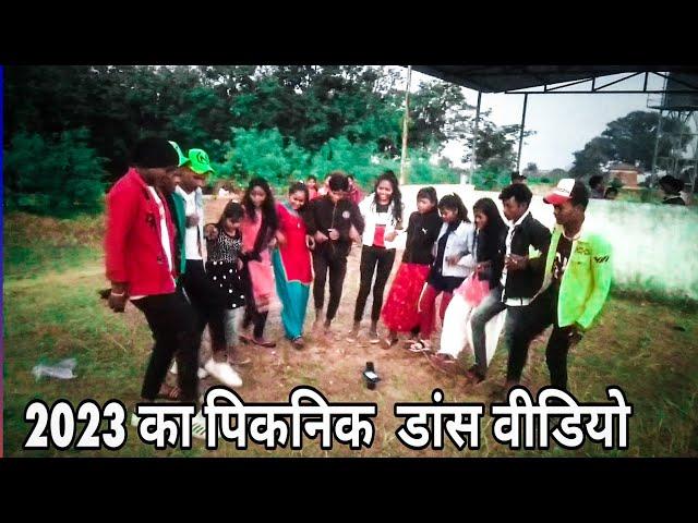 2023 Ka Piknik Dance Video  Dashrath Vlogs