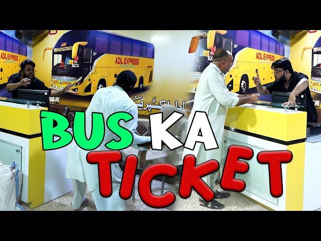 | BUS KA TICKET | By Nadir Ali & Farrukh Buddha | P4 Pakao | 2024