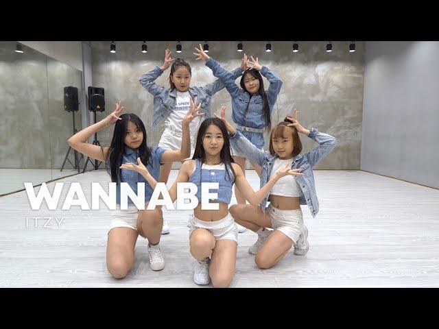 키즈댄스 ITZY WANNABE 커버댄스 dance cover