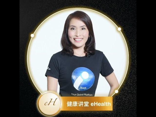 健康講堂第一百九十一講：人造益生菌。人工培植。人造益生菌 -》D-乳酸 -》腦霧。副作用