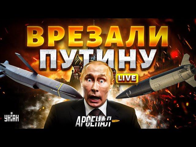 Официально! Смертоносные ракеты НАТО разорвут РФ. ATACMS и Storm Shadow показали в деле | Арсенал