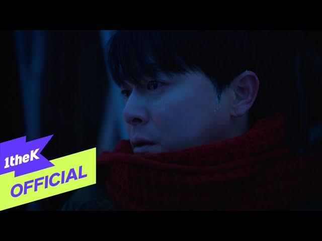 [MV] ROCOBERRY(로코베리) _ Forget-me-not(물망초(勿忘草))