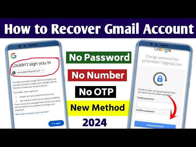 Gmail account recovery 2024 Without password and phone number || Gmail wapas kaise layen 2024